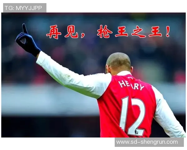 以Y字开头的足球明星盘点他们在绿茵场上的精彩瞬间与传奇故事 以Y字开头的足球明星盘点他们在绿茵场上的精彩瞬间与传奇故事