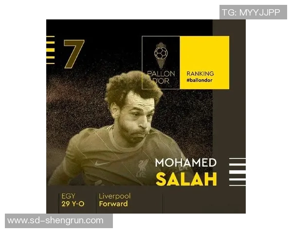 现役足球明星外号全解析揭秘他们背后的故事与传奇