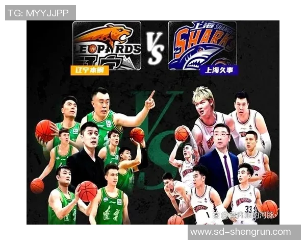 2021年CBA季后赛山东队对阵辽宁队精彩回顾与赛后分析 2021年CBA季后赛山东队对阵辽宁队精彩回顾与赛后分析